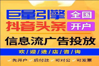 高返点充值：揭秘热门平台的运营策略